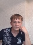 Руслан, 39 лет, Череповец