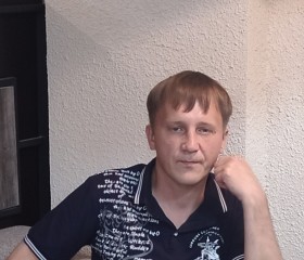 Руслан, 39 лет, Череповец
