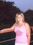 юлия, 42 года, Каменск-Уральский