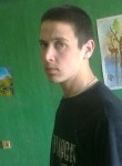 Алексей, 26 лет