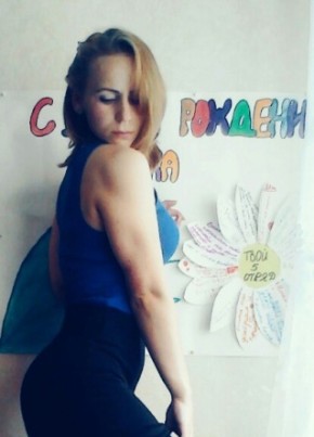 Виктория , 29, Россия, Томск