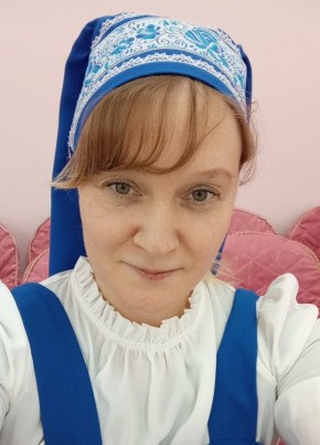 Ольга из Ноябрьска 41 год