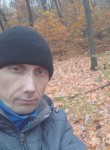 Михаил, 44 года, Луганськ