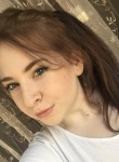 Полина, 26 лет, Первоуральск