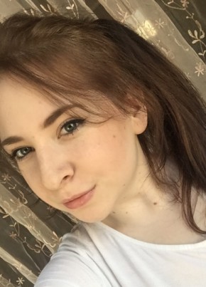 Полина, 26, Россия, Первоуральск