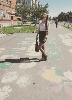 Екатерина, 25, Россия, Архангельск