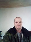 Михаил, 44 года, Егорлыкская