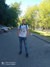 Igor, 33, Russia, Alupka