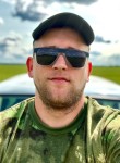 Dima, 25, Bryansk