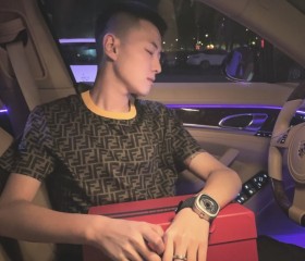 热爱, 30, Yakeshi