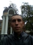 Сергей, 34 года, Харків