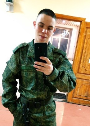 Егор, 22, Россия, Барнаул