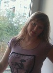 Елена, 40 лет, Саратов