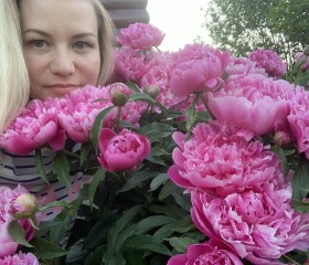 Марина, 36 лет, Челябинск