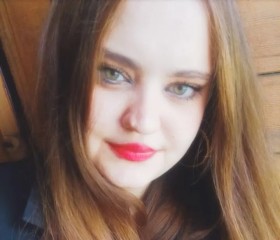 Milana, 20, Novokuznetsk