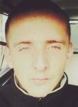 Ваня, 23 года