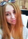 Александра, 29 лет, Астрахань