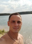 Андрей, 28 лет, Ульяновск