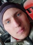 Artyem, 25, Rodino