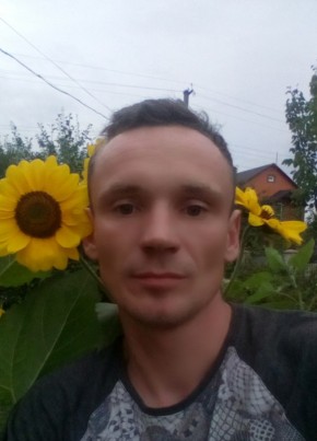 Виталий, 40, Україна, Вінниця