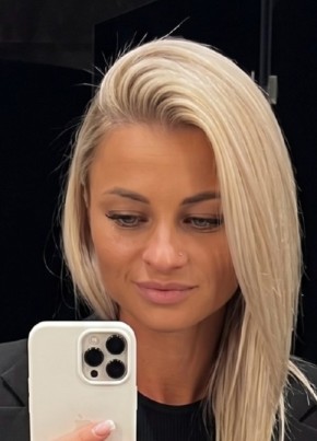 Елена из Новосибирска 33 года