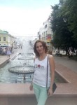 Мария, 41 год, Калуга