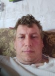 Андрей, 28 лет, Пермь
