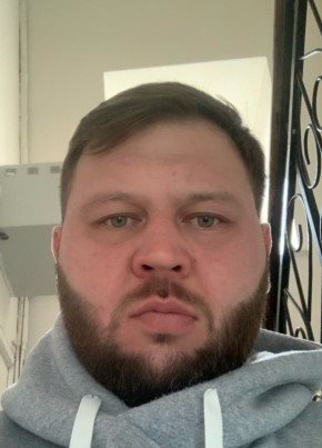 Арслан, 33, Россия, Сковородино