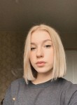Алина, 19 лет, Вологда