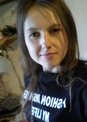 Julia, 27, Russia, Yekaterinburg