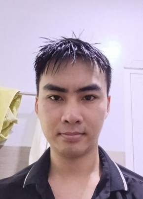 Sang из Thành phố Hồ Chí Minh 25 лет
