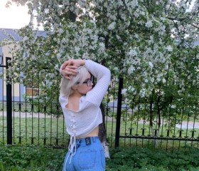 Margarita, 19, Nizhniy Novgorod