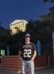 Александр, 21 год, Соликамск