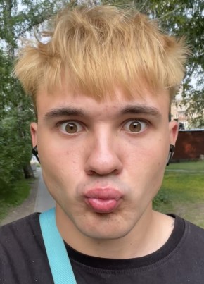 Sebastyan, 20, Russia, Novosibirsk
