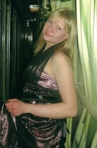 Людмила, 34, Россия, Новокузнецк