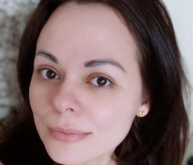 Diana, 41, Moscow
