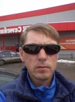 Сергей, 45 лет, Трёхгорный
