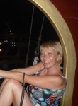 наталья, 39 лет