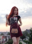 Юлия, 20 лет, Волжск