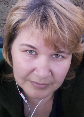 Мириам, 47, Россия, Чита