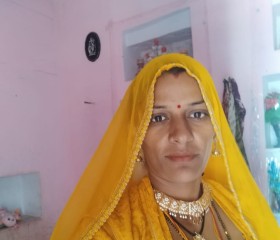 Kavita, 24 года, Ajmer