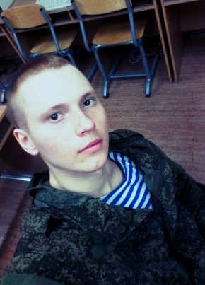 Дима, 29, Россия, Магнитогорск