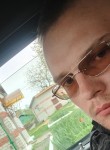 Кирилл, 29 лет, Медынь