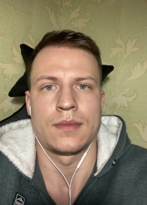 Ростислав, 30, Россия, Сургут