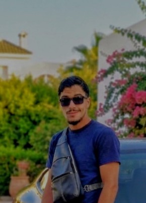 ياسين из تونس 22 года