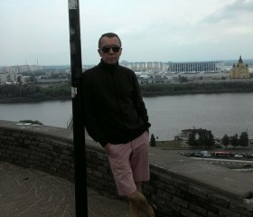 Эдуард, 43 года, Нижний Новгород