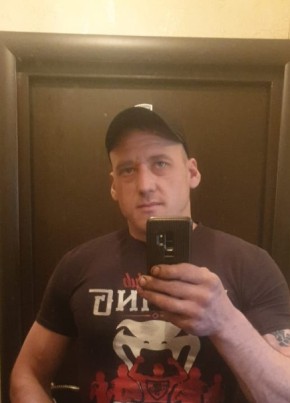 Артур Диденко, 36, Россия, Комсомольск-на-Амуре