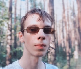 Дмитрий, 22 года, Усолье-Сибирское