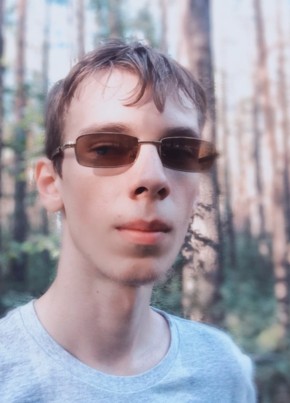 Дмитрий, 22, Россия, Усолье-Сибирское