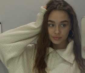 Taisiya, 22, Moscow